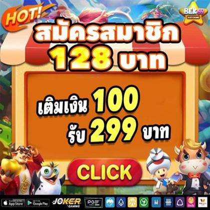 Jackpot Das Slots Eu9