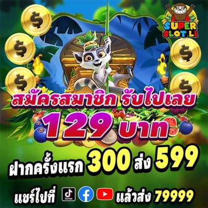 LAR777