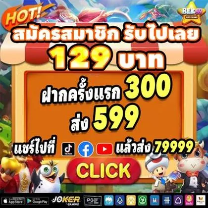 InterCasino Casino